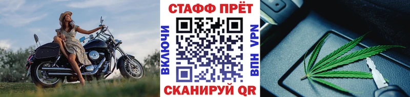 Где купить Усть-Илимск Амфетамин МЕТАДОН МАРИХУАНА КОКАИН ГАШИШ