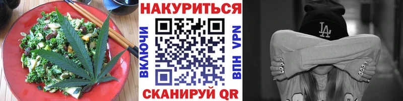 Canna-Cookies марихуана сайты даркнета какой сайт Усть-Илимск