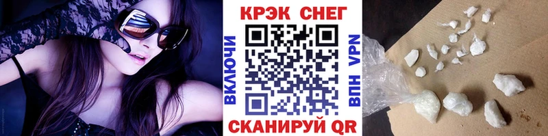 КОКАИН Columbia Усть-Илимск