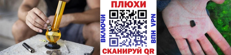 как найти закладки  Усть-Илимск  Гашиш 40% ТГК 