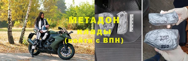 шишки Алексин