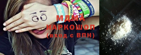 бошки Алексеевка