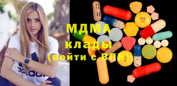 бошки Алексеевка