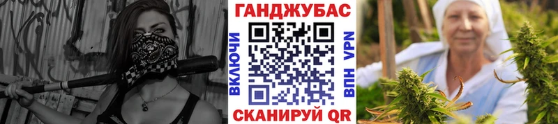 Шишки марихуана LSD WEED Усть-Илимск