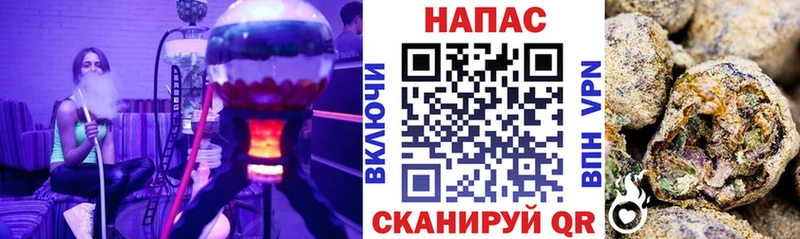 Каннабис планчик  где можно купить наркотик  ОМГ ОМГ маркетплейс  Усть-Илимск 
